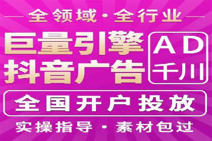 提升转化率：sem账户竞价运营的五大案例